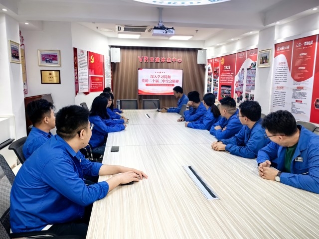 微信图片_20240814093449.jpg