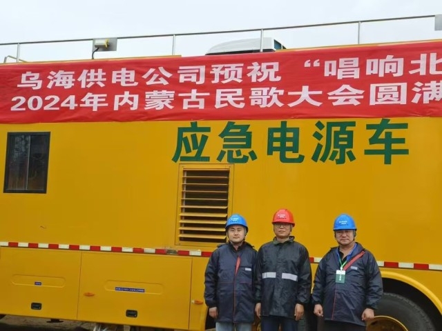 微信图片_20240812155111.jpg
