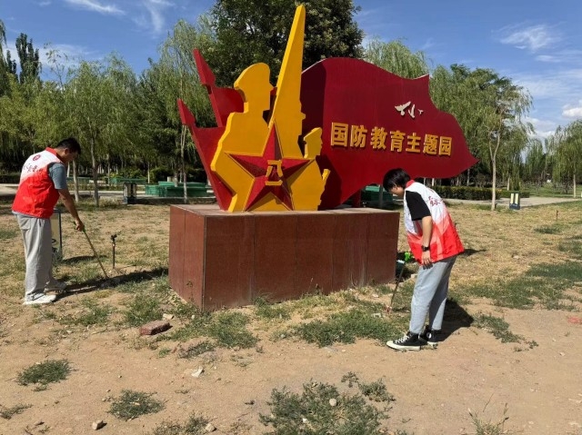 微信图片_20240731110325.jpg
