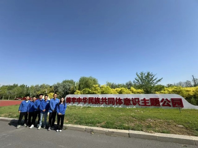 微信图片_20240805164821.jpg