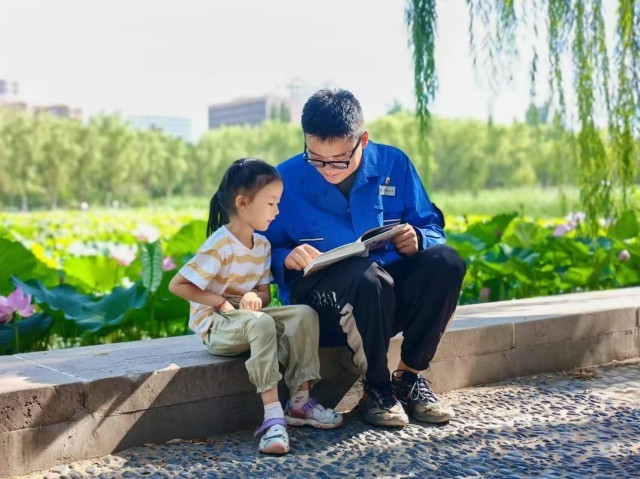 微信图片_20240802103132.jpg