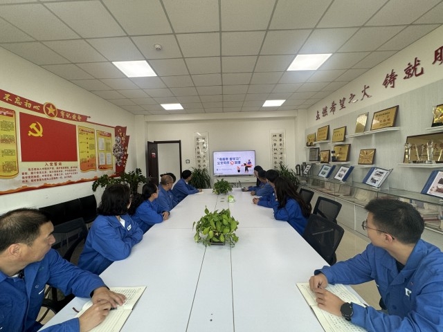 微信图片_20240820162413.jpg