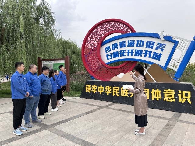 微信图片_20240820162519.jpg