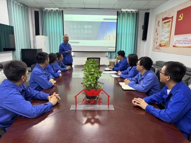 微信图片_20240802102847.jpg
