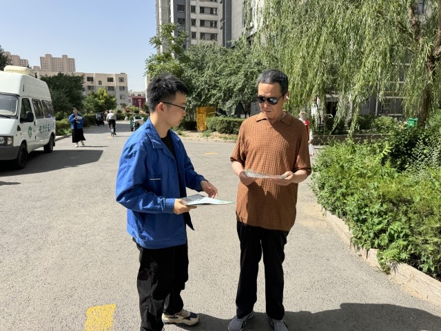 图片.jpg
