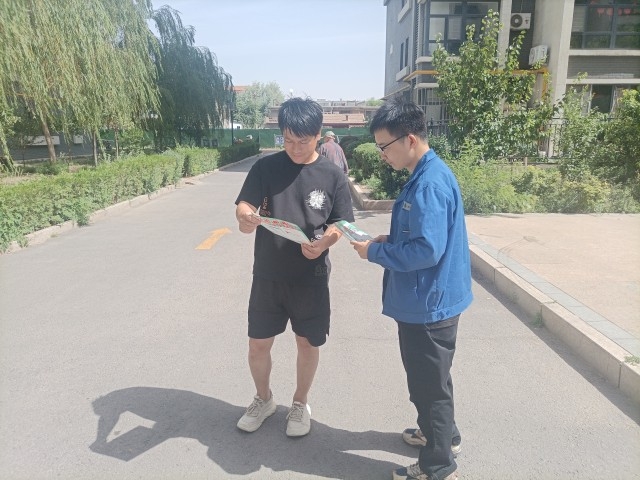 图片.jpg