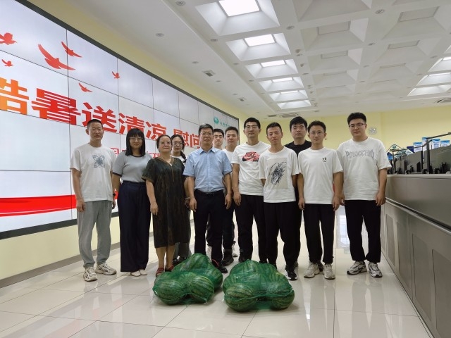 微信图片_20240715162532.jpg