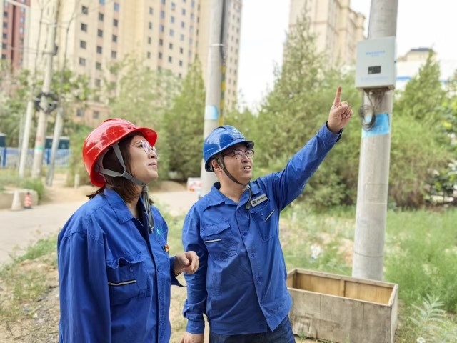 微信图片_20240726171036.jpg
