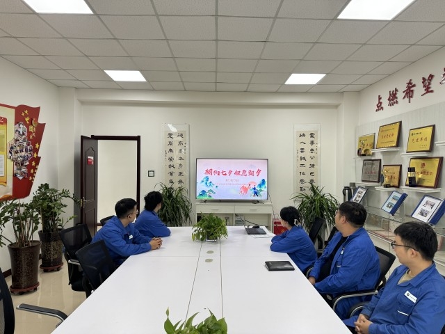 微信图片_20240814093814.jpg