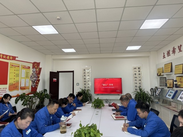 微信图片_20240820162331.jpg