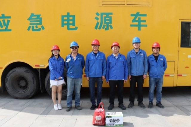 微信图片_20240812155002.jpg