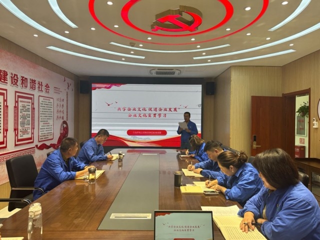 微信图片_20240820163329.jpg