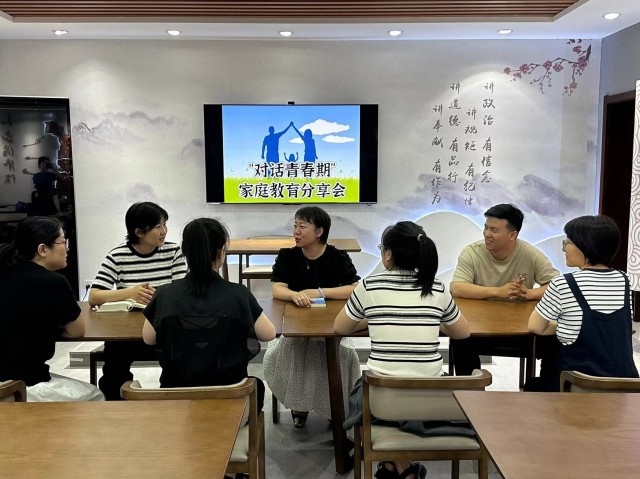 微信图片_20240726170527.jpg