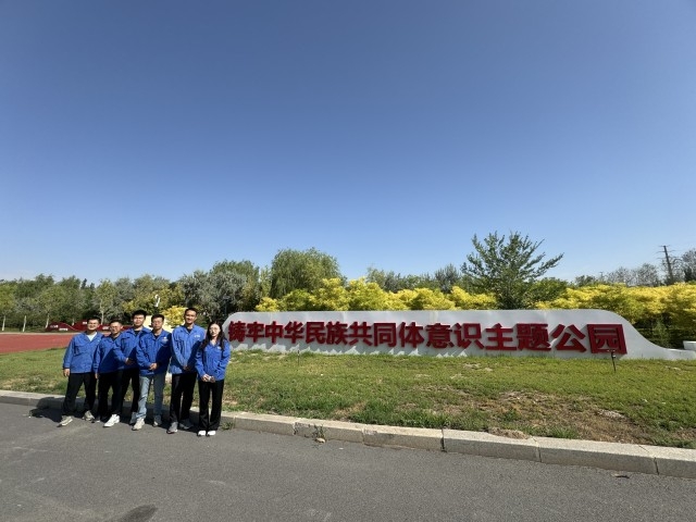 微信图片_20240814093614.jpg