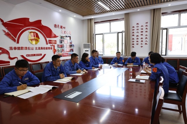 微信图片_20240812155743.jpg