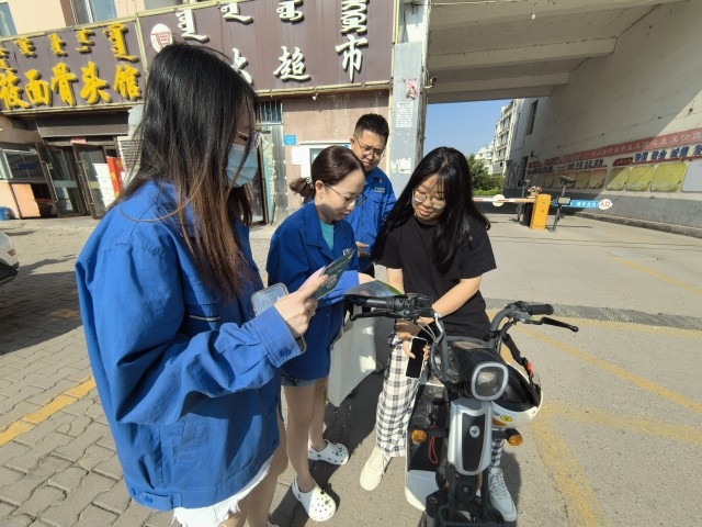 微信图片_20240815105350.jpg