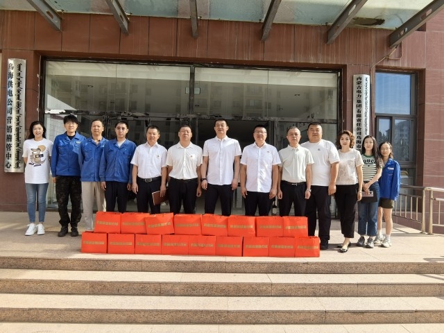 微信图片_20240717093329.jpg