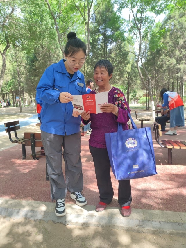 youdu图片20240531150223.jpg