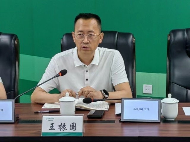 微信图片_20240621150451.jpg