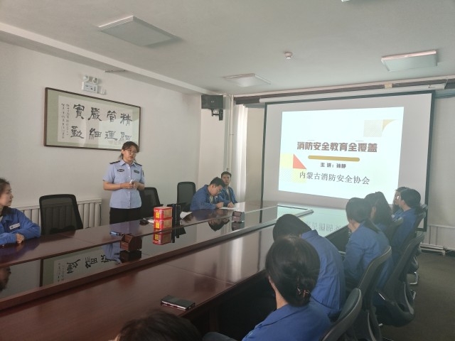 内蒙古电力集团乌海千里山供电公司：蒙电爱心光明行，消防演练筑防线 (1).jpg