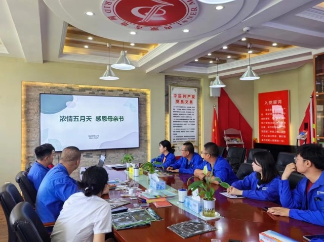 微信图片_20240515161108.jpg