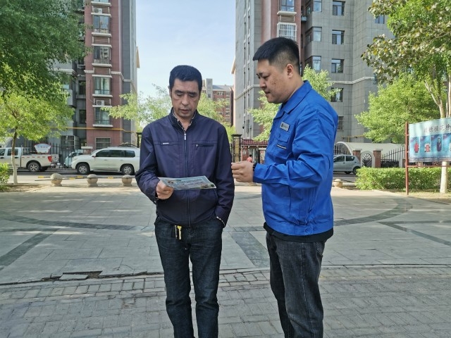 youdu图片20240508154215.jpg