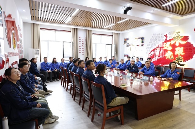 youdu图片20240511115820.JPG