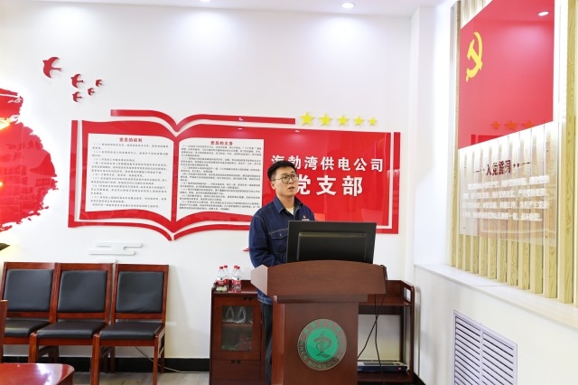 youdu图片20240513082337.JPG