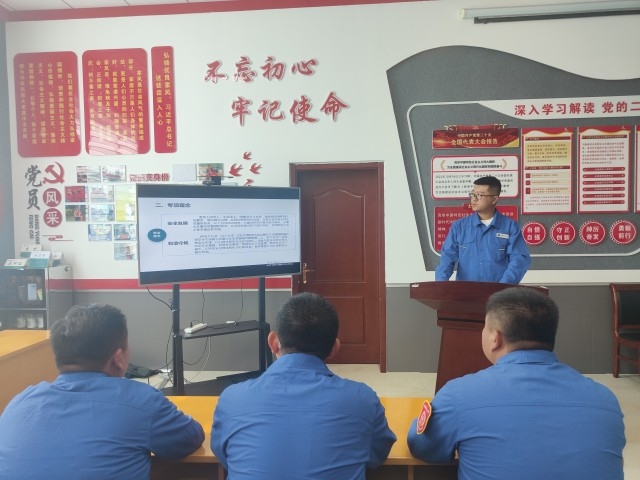 微信图片_20240509102514.jpg