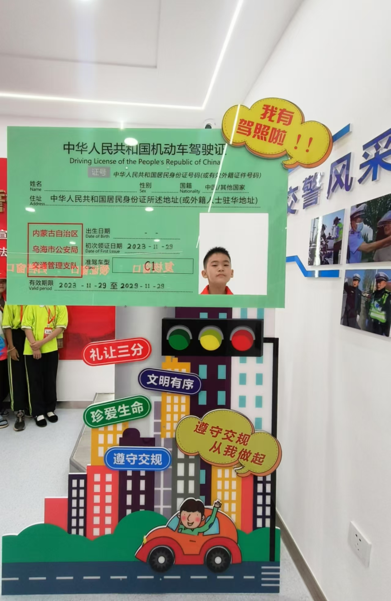 微信图片_20240829111753.jpg