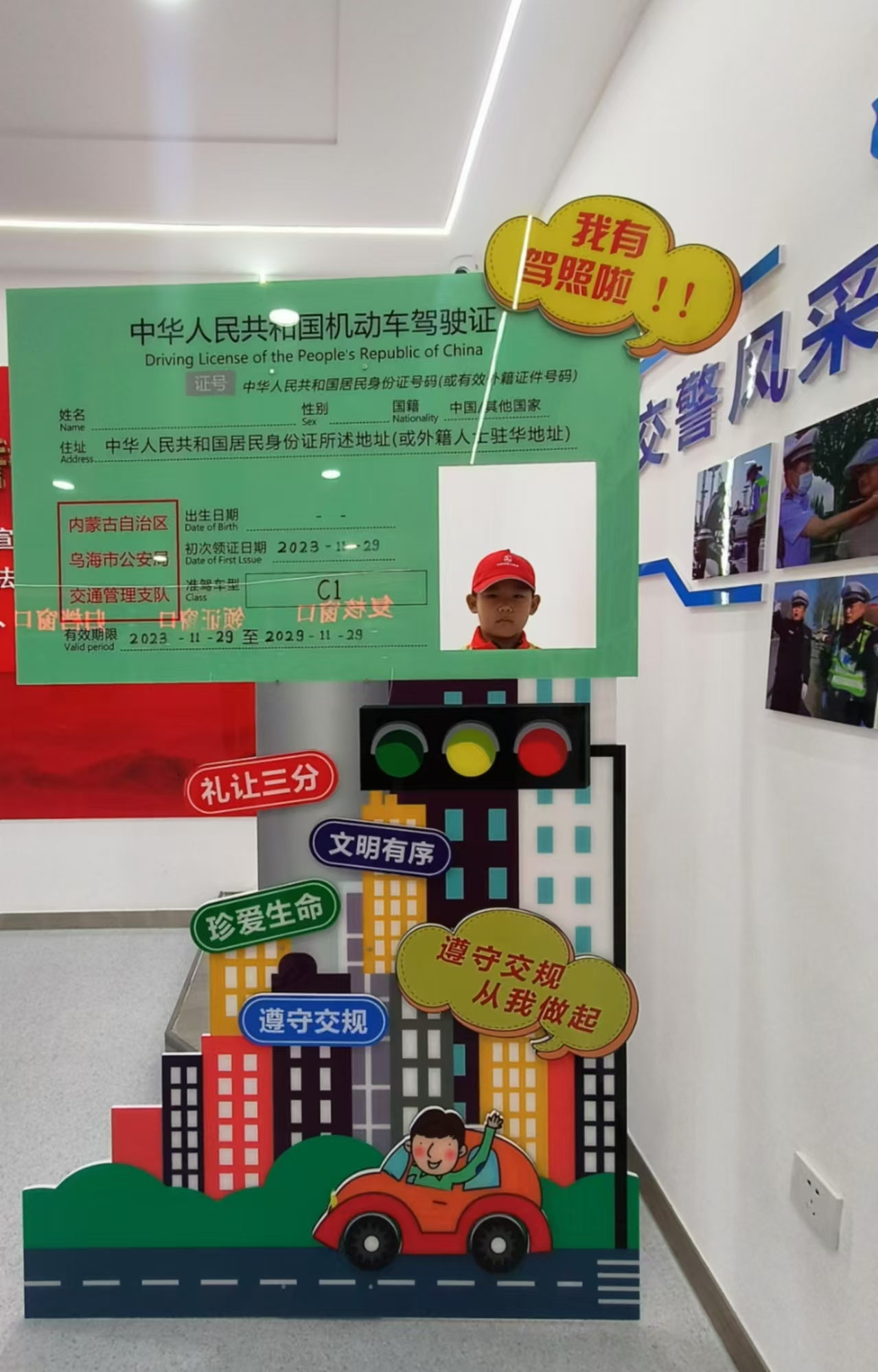 微信图片_20240829112036.jpg