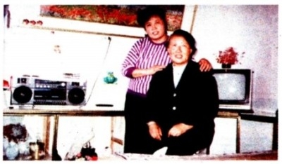 本土·追忆