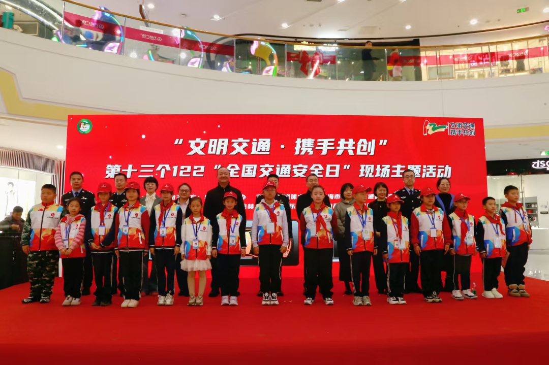 微信图片_20241202163034.jpg