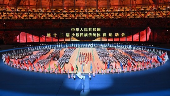     这是2024年11月22日拍摄的第十二届全国少数民族传统体育运动会开幕式现场。新华社记者 郭程 摄