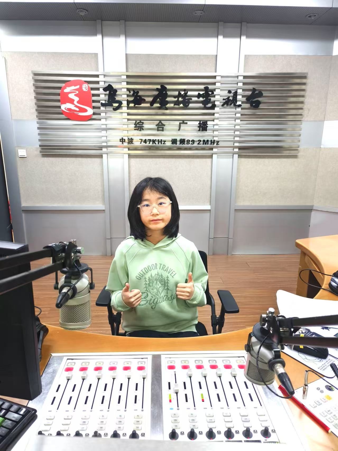 闫冉冬季新照.jpg
