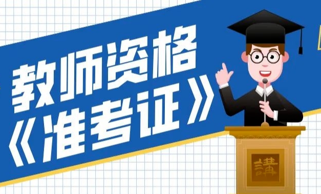 夏季洗脸护肤步骤卡通公众号封面首图__2025-02-28+16_09_02.jpg