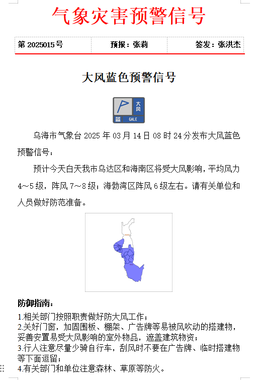 ea6e79e5566ac0e35f1c508bf16800e.png