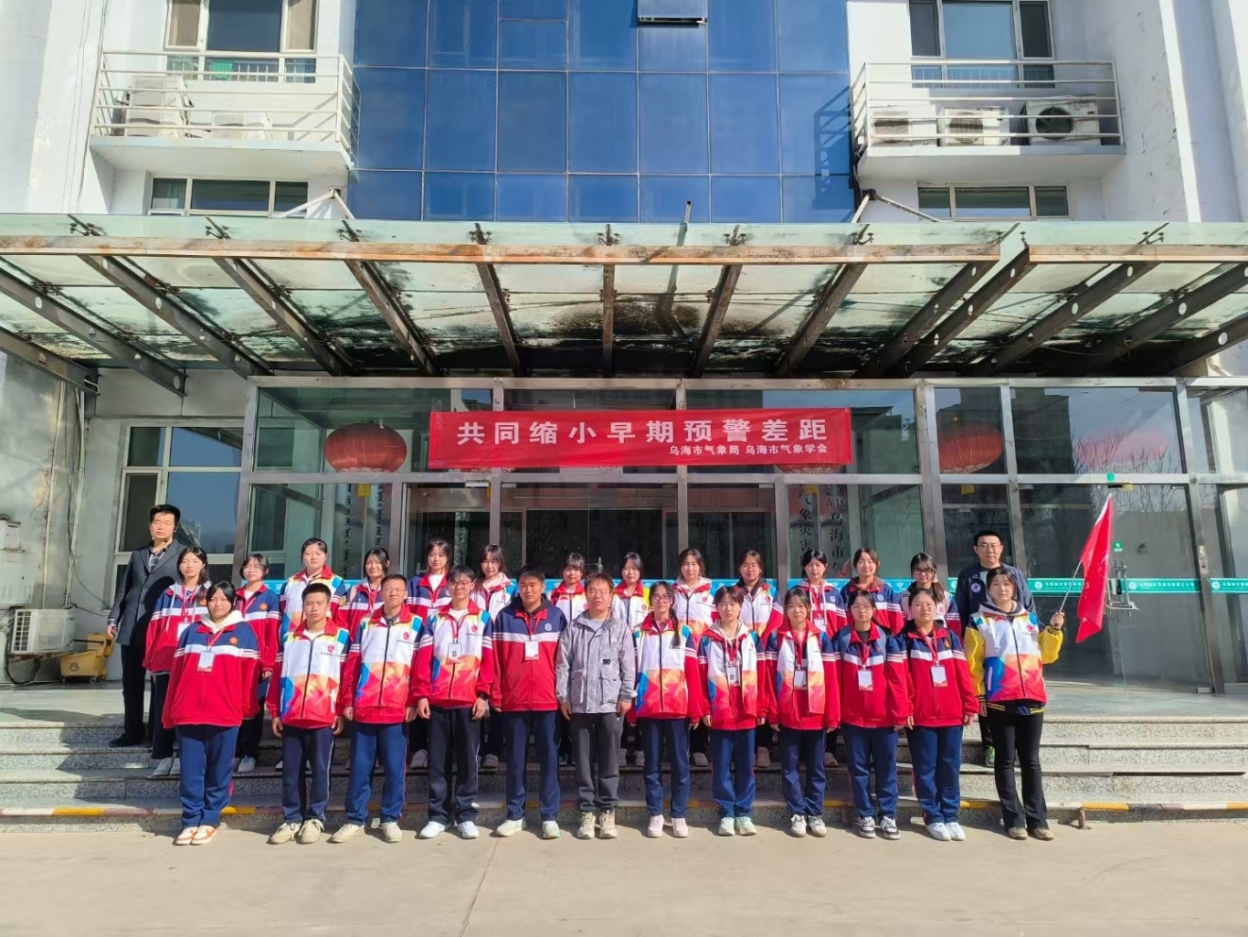 六中气象大合照.jpg