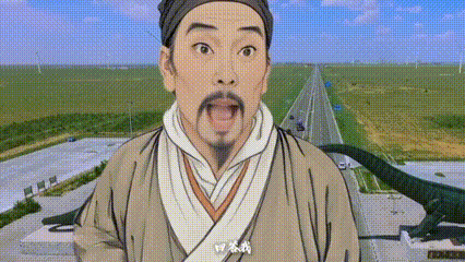IMG_0566.GIF