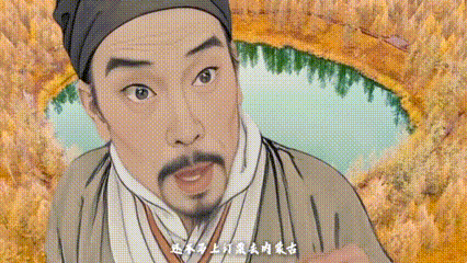 IMG_0570.GIF