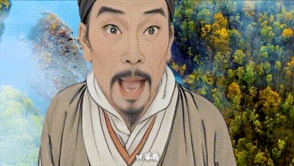 IMG_0569.GIF