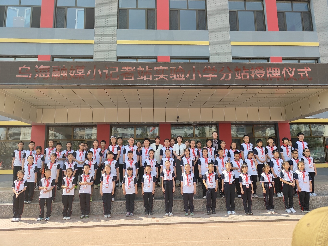 微信图片_20250526170925.jpg