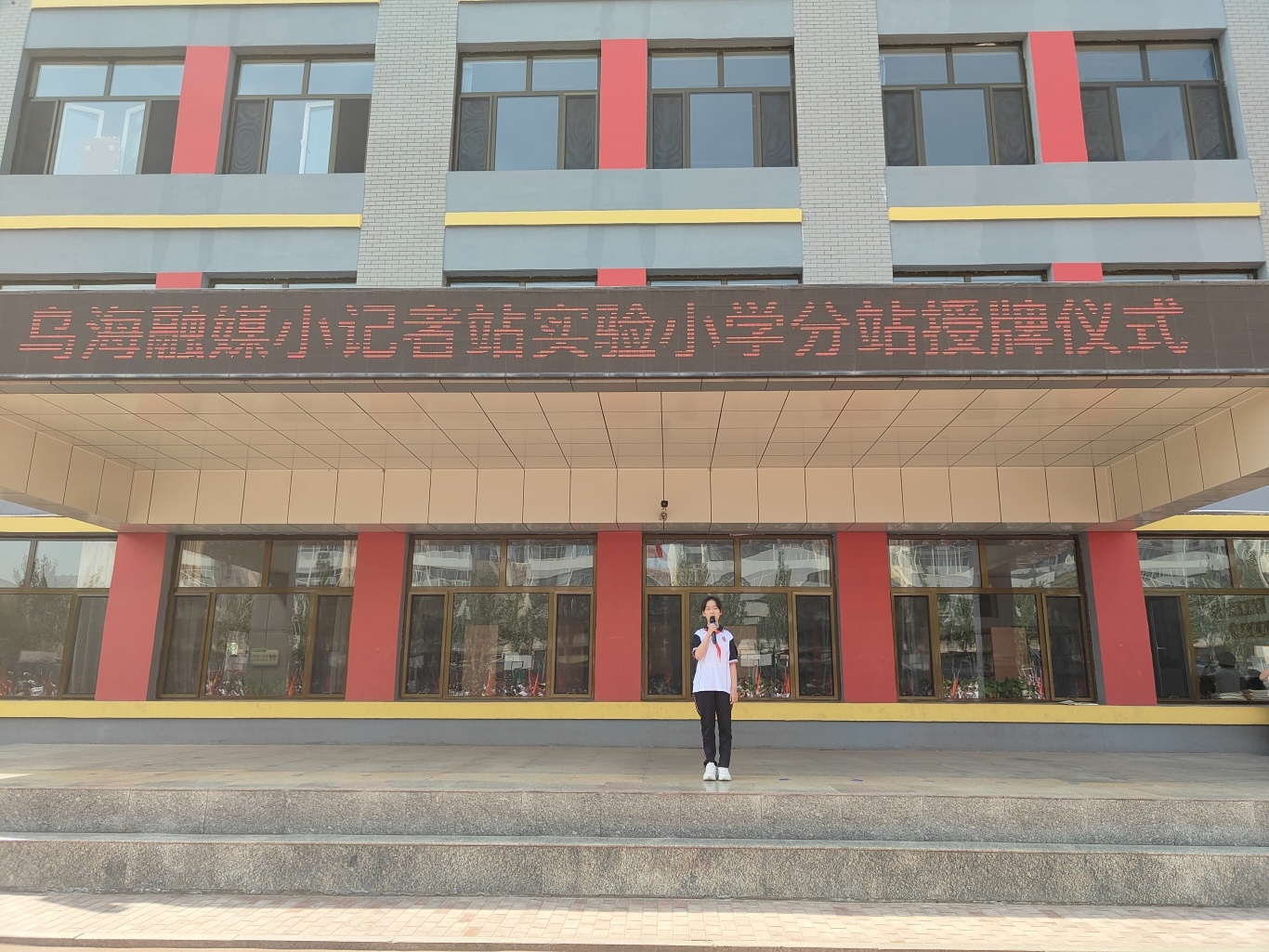微信图片_20250526171616.jpg