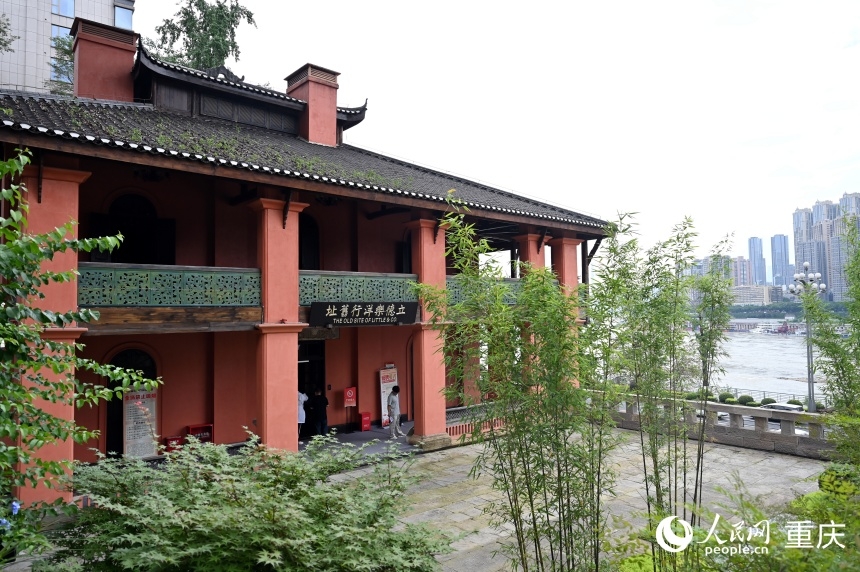 位于南滨路的立德乐洋行旧址。人民网 邹乐摄