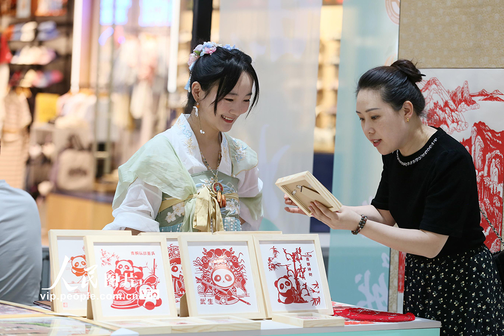 四川乐山：非遗市集人气旺【5】