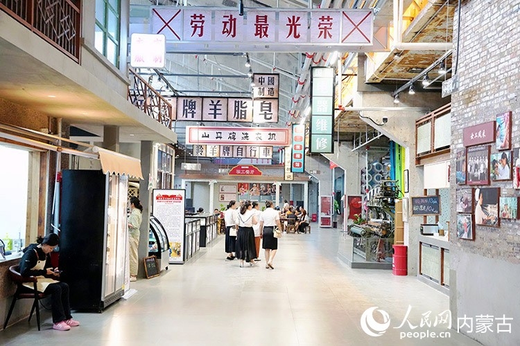 “包棉1958”主题文化街区。人民网记者 张雪冬摄