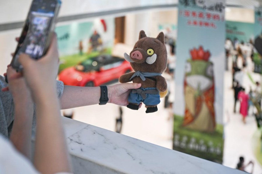 图片