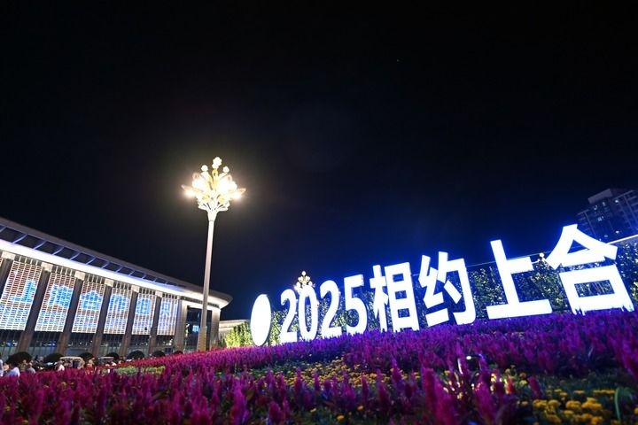 天津站后广场一景（2025年8月22日摄）。新华社记者 李然 摄