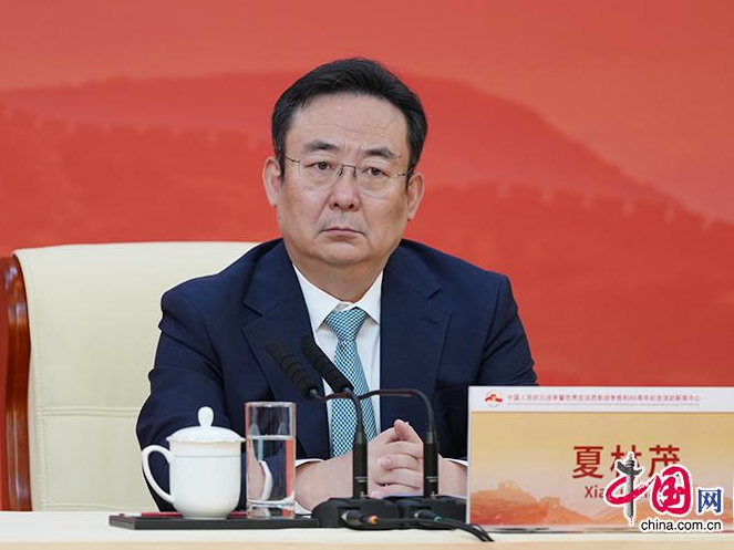 北京市委常委、常务副市长夏林茂.jpg