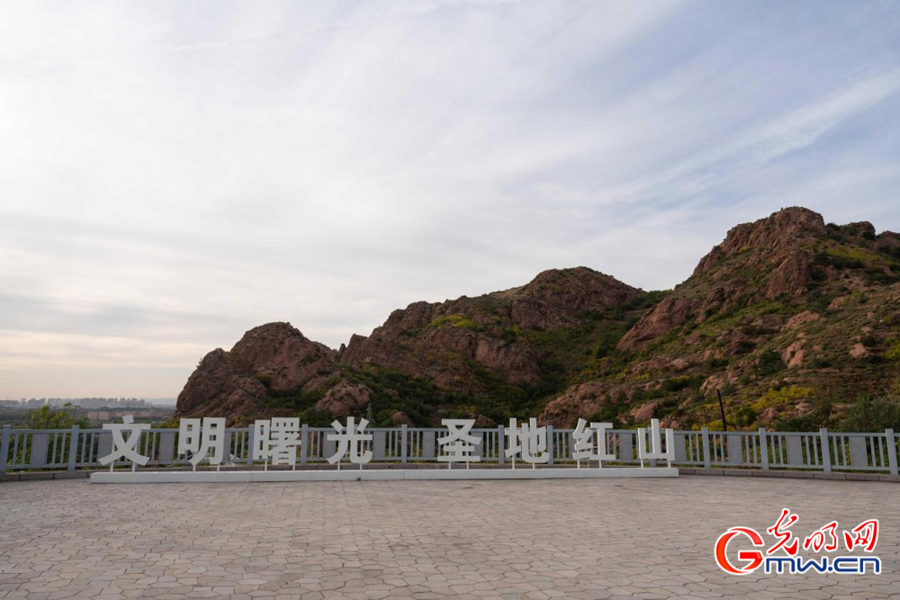 和谐共生|圣地红山披绿妆——探访红山国家森林公园